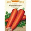 Насіння моркви Насіння України Maxi Королева осені 10 г (676300) - мініатюра 1