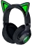 Наушники RAZER Kraken Kitty V2 BT Black (RZ04-04860500-R3M1) - миниатюра 1