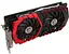 Видеокарта MSI GTX 1060 6Gb Gaming (GeForce GTX 1060 GAMING 6G) (GDDR5, 192 bit, PCI-E 3.0 x16) Б/у - миниатюра 3