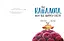 Книга Про кашалота, якому все збирати охота. Маленькі історії про чудеса та дружбу. Автор - Р. Брайт (Ранок) - мініатюра 2