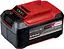 Набор аккумуляторов и зарядных устройств Starter Kit PXC 18В Einhell hoz0014261 - миниатюра 3