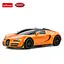 Машинка Rastar Bugatti Veyron Grand Sport на управлінні 1:24 помаранчевий 47000 - мініатюра 2