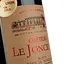 Вино Chateau Perrine 2022 AOP Bordeaux красное сухое 0.75 л   - миниатюра 5