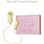 Набор 2 в 1 Zalo Unicorn Yellow виброяйцо + вакуумный стимулятор - миниатюра 3