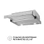 Perfelli TL 502 I LED - миниатюра 4
