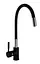 Змішувач для кухні Globus Lux Lazer GLLR-0203SB-1-Onix Чорний матовий - мініатюра 1