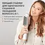 Фен-щітка Rowenta Reverso Dry & Brush 2 в 1 1200 Вт біло-золотистий (CF9820F0) - мініатюра 9
