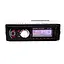 Автомагнитола MP3 1096 BT 1 DIN с LED дисплеем и пультом управления - миниатюра 1