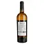 Вино Villa Dria Colombard-Sauvignon Igp Cotes De Gascogne, белое, сухое, 0,75 л (917839) - миниатюра 4