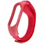 Ремешок Nylon Mi Band 3/4/5/6/7 Crimson - миниатюра 1