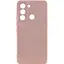 Чехол Lakshmi Silicone Cover Full Camera (A) для Tecno Spark 8C Розовый / Pink Sand - миниатюра 1