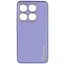 Кожаный чехол Xshield для Xiaomi 14 Pro Сиреневый / Dasheen - миниатюра 1