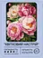Набір для розпису по номерах "Квітковий настрій" 40*50 см, IDEA2-GX47323, ТМ "99IDEAS" - мініатюра 2
