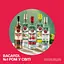 Уцінка. Напій на основі рому Bacardi Razz 27% 0.7 л   - мініатюра 5
