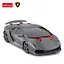Машинка на управлінні Lamborghini Sesto Elemento 1:18 RASTAR чорний 53700 - мініатюра 3