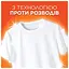 Пральний порошок Tide Аква-Пудра Альпійська свіжість 5.4 кг - мініатюра 6