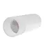 Светильник тубус накладной Brille LED AL-200/5W WW WH IP20 27-001 - миниатюра 1