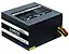 Блок живлення Chieftec 500W (GPS-500A8) - мініатюра 2