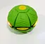 Літаючий м'яч-фрісбі, трансформер M12081, у коробці (6900077120813) Зелений - мініатюра 1