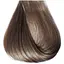 Фарба для волосся BBcos Keratin Color №7/1 блондин попелястий - мініатюра 3