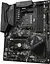 Материнская плата Gigabyte B550 Gaming X V2 (B550 GAMING X V2) (Socket AM4, AMD B550, ATX) Б/у - миниатюра 8