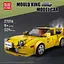 Набір для збирання моделі Mold King Speed Champions Mazda RX-7 FD3S з дисплеєм, 27016 кубиків Initial D - мініатюра 2