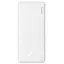Портативний ЗП Power Bank Baseus Airpow OS 20W 10000 mAh (PPQD09000) White - мініатюра 4