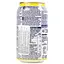 Напиток Mentos Tropical Mix газированный безалкогольный 0.34 л - миниатюра 2