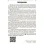Математика Збірник задач 5–6 класи - С. Ю. Панченко, О. П. Грозик, Н. В. Черпак ЗБК013 (554151) - мініатюра 4