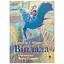 Віплала - Анні М.Ґ. Шмідт (9786177989096) - мініатюра 1
