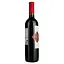 Вино Georgian Ornament Magaria Red, 11,5%, 0,75 л (779991) - мініатюра 3