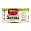 Свинина тушена Наші ковбаси Козацька 338 г - мініатюра 3