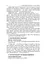 Усі уроки української мови 11 клас 2 семестр - мініатюра 5