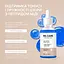 Мультипептидна сироватка для обличчя з пептидом міді Re.Care Multi-Peptide Copper Serum 30 мл - мініатюра 3