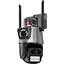 Уличная охранная поворотная Wi-Fi камера Baellerry Dual Lens Zoom 8MP сирена, зум, удаленным доступом онлайн - миниатюра 1