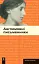 Англомовні письменники - миниатюра 1