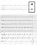 Українська мова. 1 клас. Пишемо каліграфічно. Зошит-тренажер - мініатюра 2