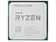 Процессор AMD Ryzen 5 5600 Socket AM4 (100-000000927) Б/У - миниатюра 1