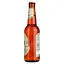 Сидр Mikki Brew Rose напівсолодкий 5% 0.33 л (502448) - мініатюра 2