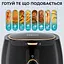 Аэрофритюрница безмасляная Sokany SK-8027 6.5л электрическая с механическим управлением 1300Вт - миниатюра 8