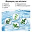 Ополаскиватель для полости рта Listerine Professional Свежее дыхание+ 500 мл - миниатюра 9