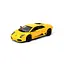Металлическая инерционная легковая модель Lamborghini Murcielago LP640 5", открывающиеся двери (В ассортименте) - миниатюра 1