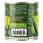 Горошок зелений Верес із мозкових сортів 200 г - мініатюра 4