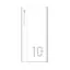 Універсальна мобільна батарея 10000 mAh QP15 White 18 Вт Silicon Power teh0019646 - мініатюра 1