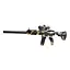 Автомат, 76 см, водяные пули, 21.5x55x5 см - миниатюра 1