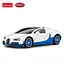 Машинка Rastar Bugatti Veyron Grand Sport на управлінні 1:24 білий 47000 - мініатюра 2