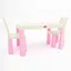 Ігровий набір Стіл та 2 стільці Фламінго 04680/12 - мініатюра 1