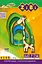 Набор цветной бумаги А4 формата, 14 листов: 7 цветов ZB.1901 ZiBi (4823078946775) - миниатюра 2