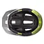 Шолом Scott Argo Plus S/M White/Yellow (1081-288587.7487.007) - мініатюра 5