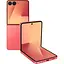 Смартфон Samsung Galaxy Flip7 12/256Gb Coralred (SM-F766BZRGSE) - миниатюра 1